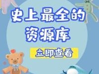 史上最全的缠中说禅/缠论资料大全-限时特价-都哥说汇