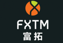 FXTM富拓外汇官网-FXTM富拓外汇交易平台【富拓低佣开户】-都哥说汇